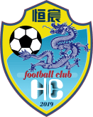 Guangxi Hengchen