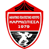 كارميوتيسا
